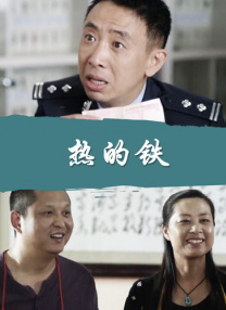 熟睡中被义子侵犯在线播放